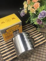 Three-energy appliance SN4716 304 stainless steel metering cup liquid container with scale 500ML