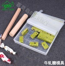 Small 5-piece snowflake crisp nougat tool set nougat plate DIY chocolate baking tool