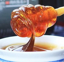 Maltose handmade nougat maltose paste stir material 500g bread pastry baking ingredients