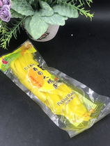 Sushi radish strips 200g domestic big root export Korea yellow radish strips Laver rice baking ingredients