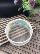 13cm plastic edge stainless steel white flour sieve 60 mesh micro defect half price treatment