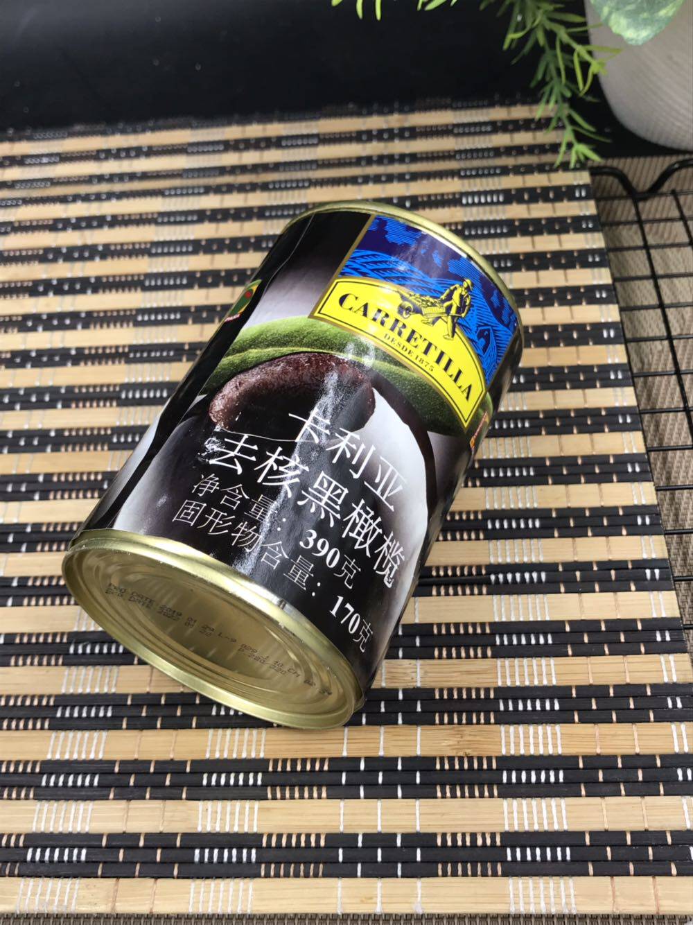 Baking raw material Spain original imported Caglia to nuclear black olives 390g solid content 170g