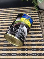 Baking raw materials Spanish original imported Calia de-carted black olives 390g solid content 170g