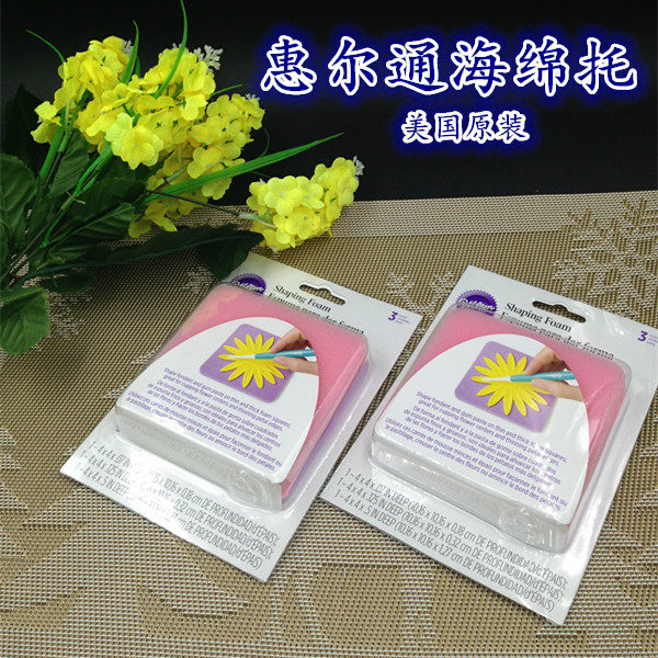 American Wilton Wheelcom flipped candy to make cotton-turned sugar tool to dry sponge Buy 5 send 1