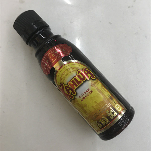 Baking Raw Material Manna Coffee Wine Coffee Force Coddling Tiramisu 50g Original Dress