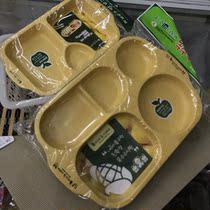 Corn plate childrens bear lunch box three-grid lunch box five-box lunch plate