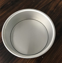 Xincheng 6 inch 8 inch 9 inch 11 inch live bottom cake mold anode thickening deepened chiffon mold household baking