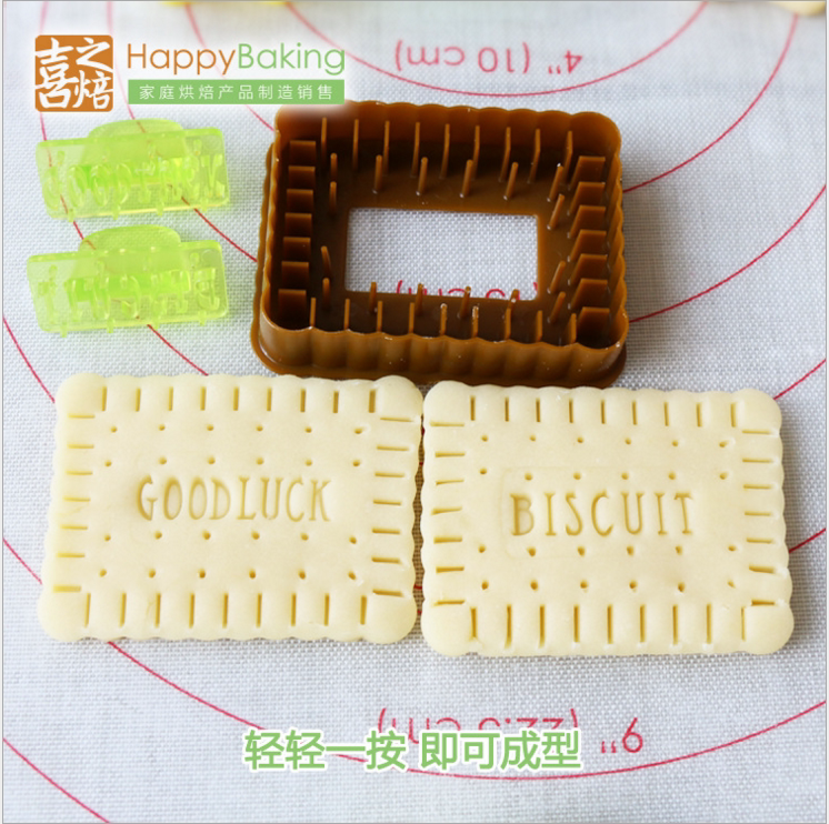 Joy-baked diy baking tool Solid English resin biscuit model baking small tools