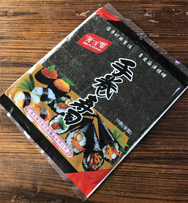 Japanese Sushi Special Sea Tunic 10 Zhang Loaded Purple vegetable Meal Hand Rolls Special Price