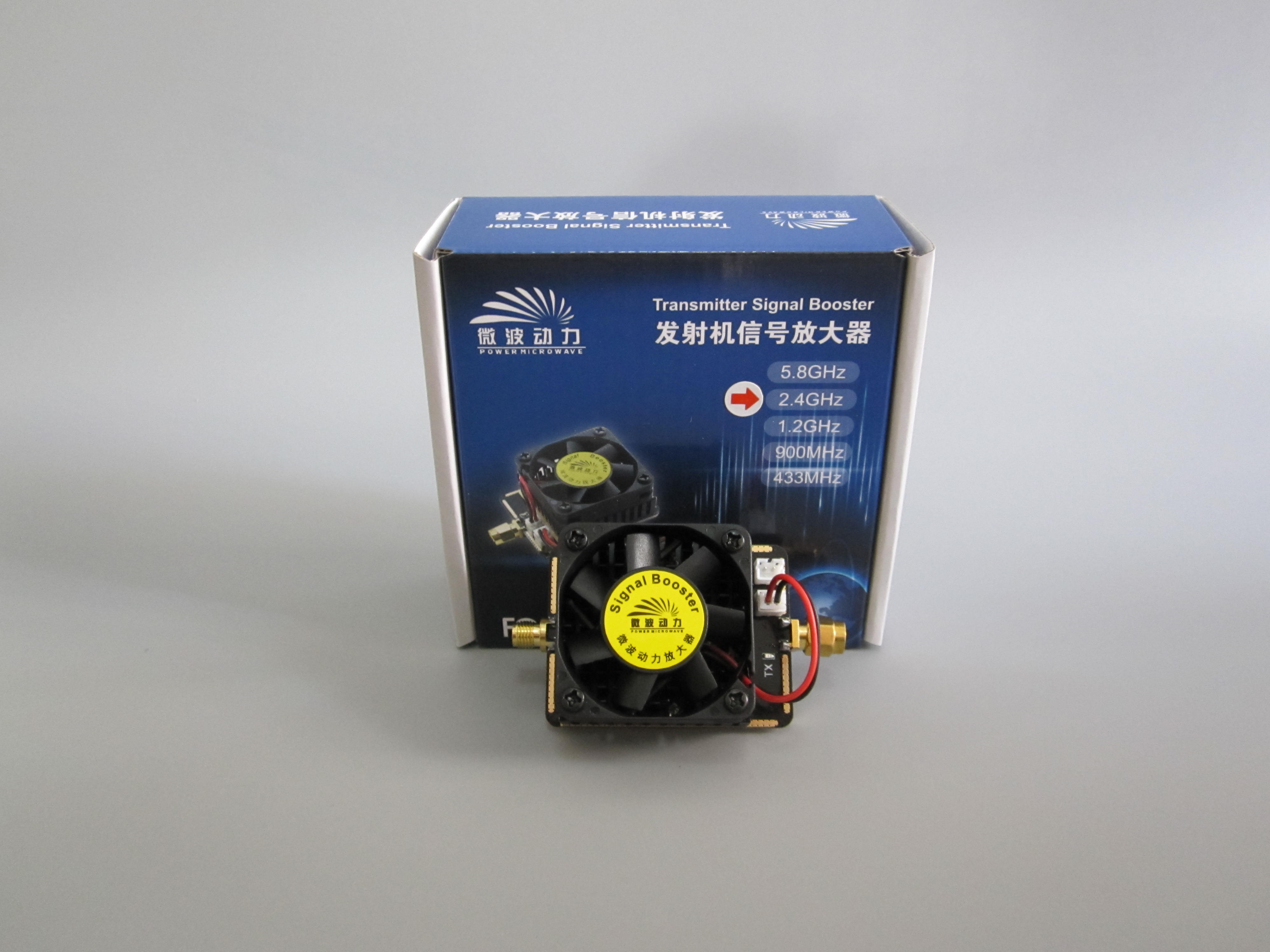 wifi 2 4GHz bidirectional power amplifier 8W-Taobao