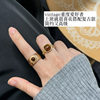 Personalized Xiaohongshu same style high-end imitation tiger eye stone