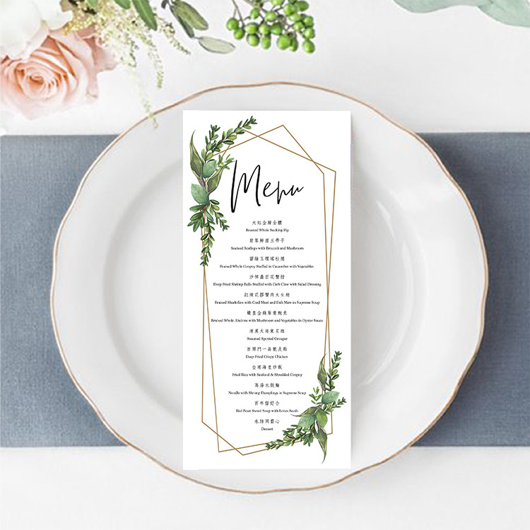 Meet series Engagement supplies Custom Wedding menu Program flow card Banquet menu Program table