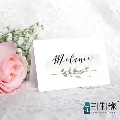 Customized wedding name card wedding guest name card European style Forest table card name card wedding feast 100 days