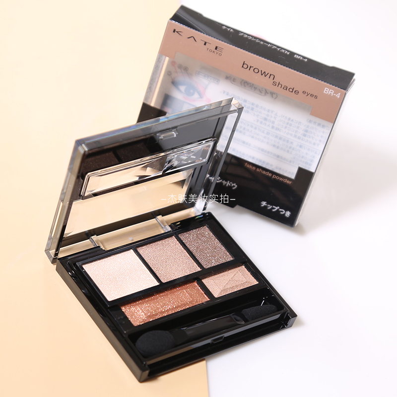 Japan's Jiali Bao KATE Backbone Eye Shadow Disc Earth Color Nose pink Pink Kaydo Pearlescent Matt Durable Good