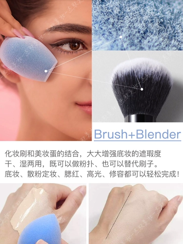 Яйца American Junoco Beauty Super Soft, Makeup, Makeup яйца яйца, капелька для воды в форме наклонной лапши с большой большой RT