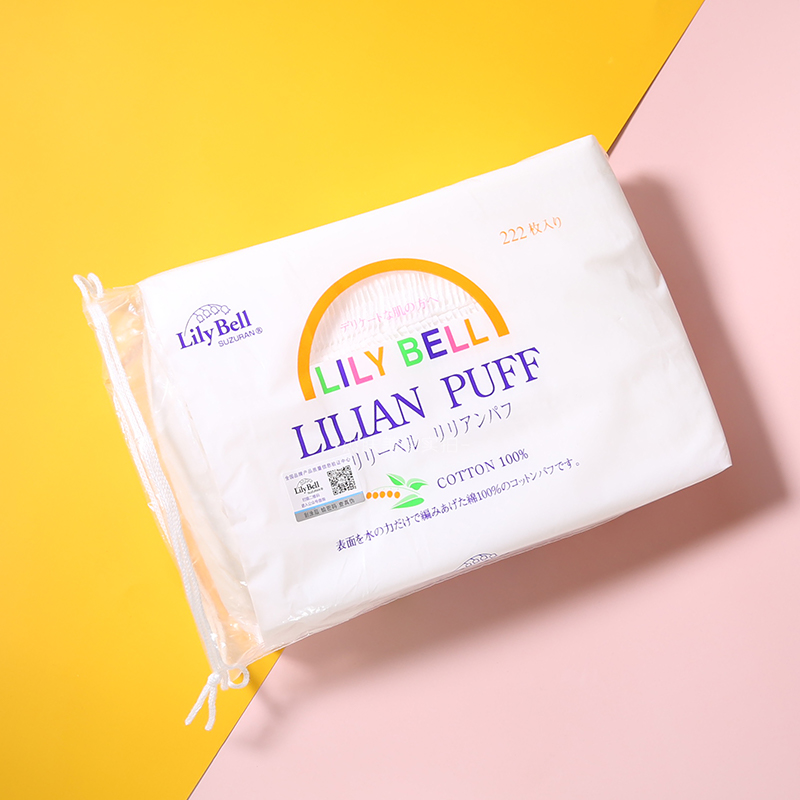 Japan LilyBell LilyBell makeup remover cotton 222 pieces of face water-saving cotton double-sided thick