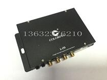 17 years of the third generation Carlyle H5 high-fidelity audiophile-grade high-to-low-band control advanced four-channel audio processor