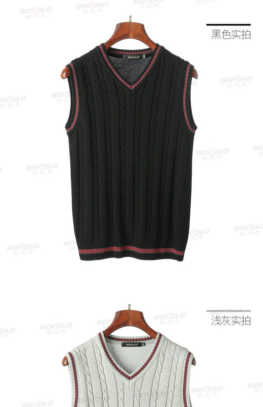 Áo len Berkron vest mùa thu đông cộng với áo len nhung cổ chữ V vest trẻ trung ấm áp sợi cotton