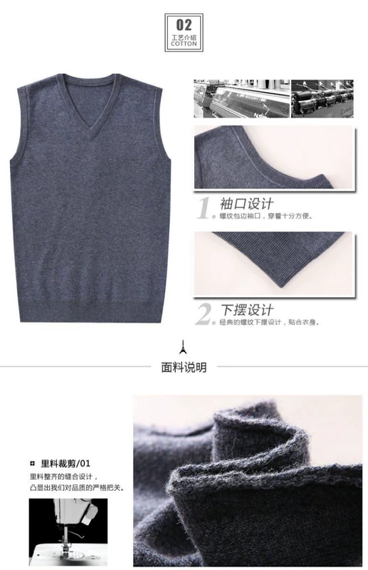 Áo len nam Berkron dày vest ấm áp áo len giản dị kinh doanh vest cổ chữ V màu kim phẳng