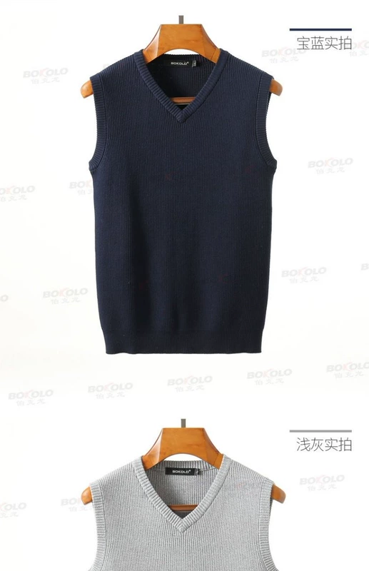 Berkron áo len nam cổ chữ V mỏng vest vest co giãn kinh doanh áo len không tay màu đơn sắc