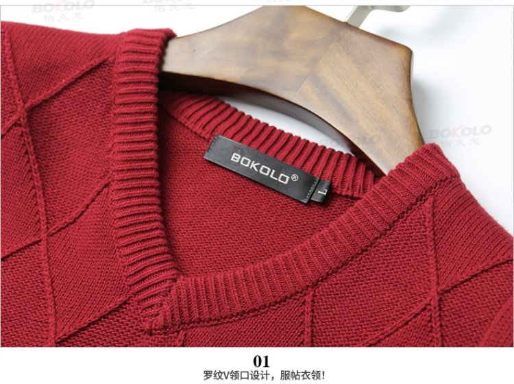 Áo len Berkron Áo thun cotton sợi nhỏ mùa xuân và mùa thu kinh doanh áo len giản dị cổ chữ V thanh niên áo khoác len dáng dài hàn quốc