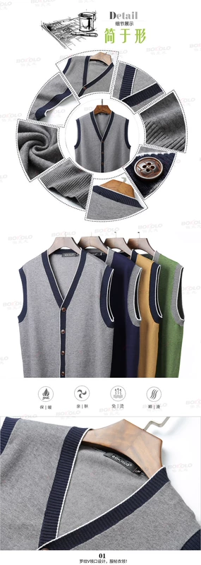 Berkron nam áo len vest vest cardigan mùa xuân và mùa thu V-Cổ thỏ thường nhung slim vest áo len