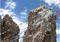 Mongolian colorful flag five-color flag Mongolian flag hotel Aobao ethnic minority ribbon Longda warp flag flying horse flag