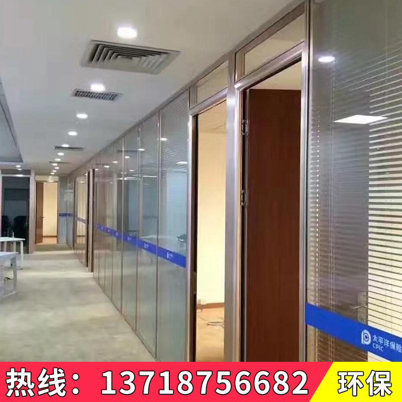 Office High Partition Conference Room Rose Gold Profiles Glass Toughened Shutter Compartment Hotel Mobile Plate Partition Wall 