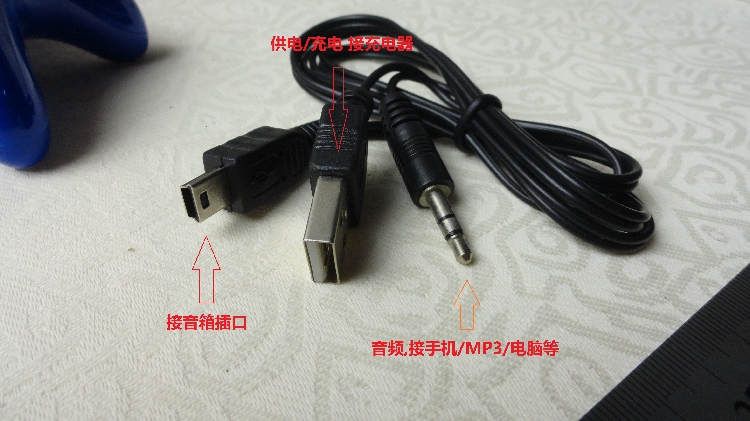 Haut-parleurs portables - Ref 2270463 Image 8