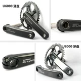 23 Shimano ximano Cues U4000 Горный велосипедный комплект трансмиссии 9/2 × 9