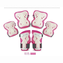 Swiss childrens men and womens skateboarding balance car Bicycle skating sports knee and elbow protectors