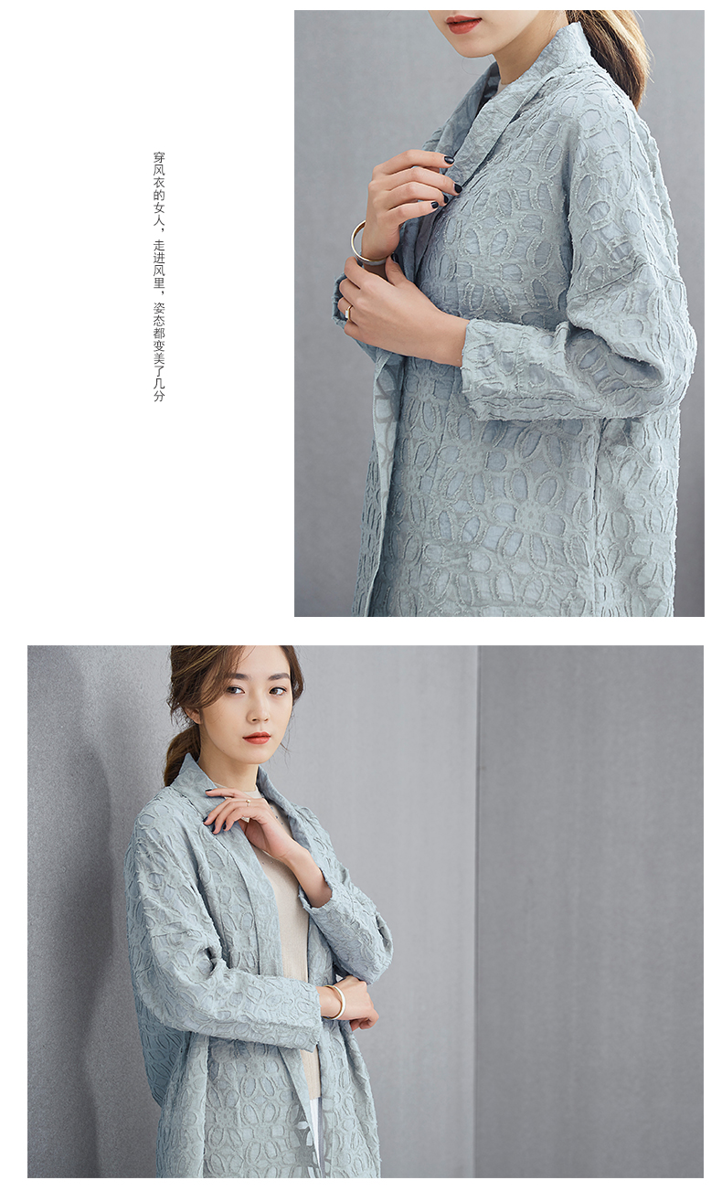 Ánh sáng mùa thu của phụ nữ mùa thu khí mới dài áo gió rộng áo khoác dài tay với phần mỏng - Trench Coat măng tô nữ