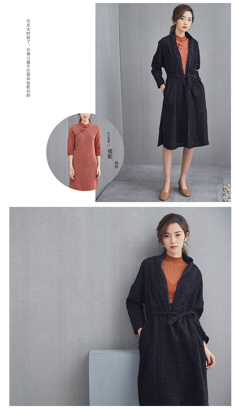 Ánh sáng mùa thu của phụ nữ mùa thu khí mới dài áo gió rộng áo khoác dài tay với phần mỏng - Trench Coat măng tô nữ