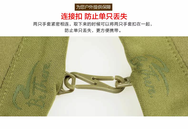 Gants de cyclisme homme YOURJOY - Ref 2246070 Image 15