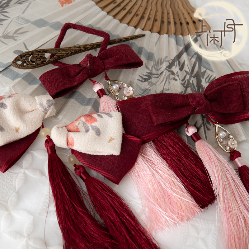 Shang Xianyue Hanfu wine red hairpin coil hairpin spring top edge clip pair tassel step shake full set accessories