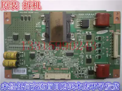 Konka LED42IS95D backlight board constant current board SSL400-3E2K screen LTA430HW01