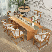 Solid wood tea table Long table Modern simple solid wood dining table Tea drinking tea table Tea table table Kung Fu tea table and chair combination