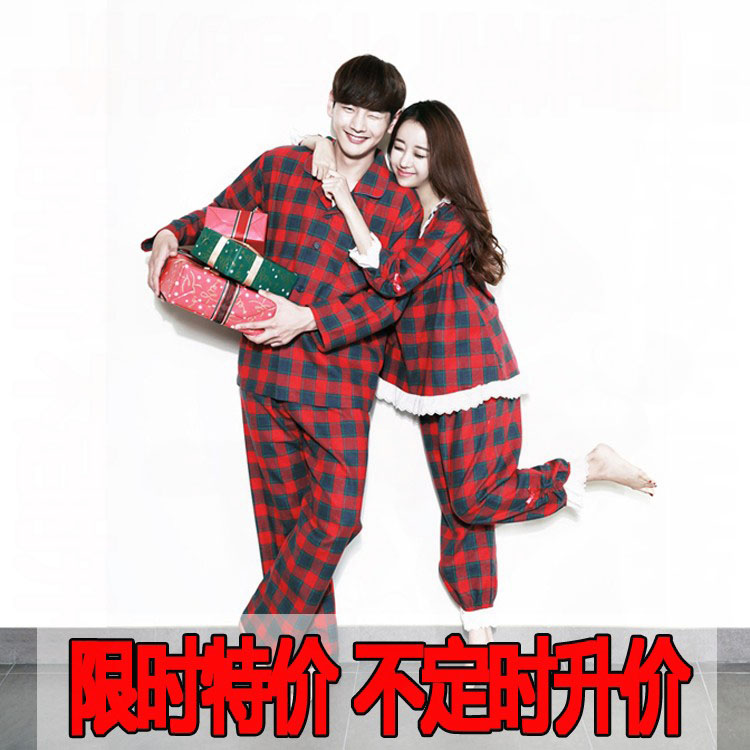 Pyjama mixte OTHER   en Coton à manches longues - Ref 3006204 Image 4