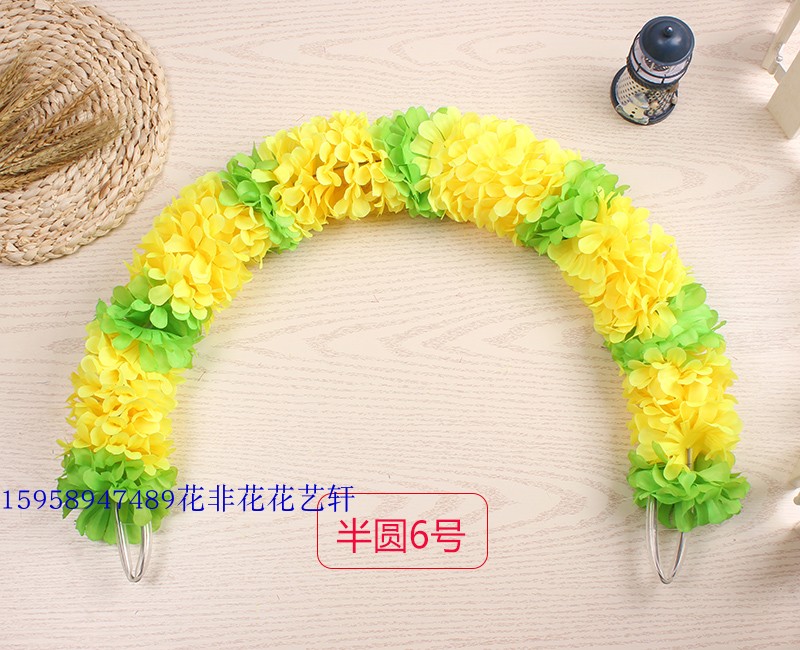 Thể thao vòng cứng sẽ vòng hoa nhập học đạo cụ mở thiết bị mẫu giáo tập thể dục buổi sáng nhảy múa đạo cụ hoa tay - Khiêu vũ / Thể dục nhịp điệu / Thể dục dụng cụ giày tập múa cho bé