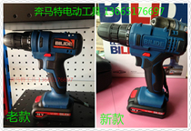 Billy lithium battery wireless charging flashlight gun drill 6112v16v20v electric screwdriver screwdriver tool