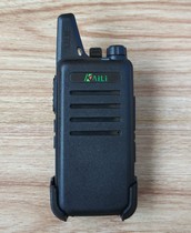 Kelly walkie-talkie KD-C2 hotel construction site self-driving tour mall security logistics handheld wireless walkie-talkie