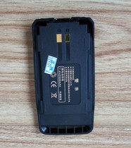 Longteng Walkie talkie battery Longteng V19 handheld walkie talkie battery