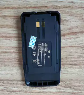 Dragon buy walkie-talkie battery long buy V19 handheld walkie-talkie battery