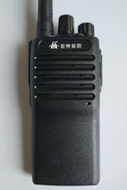 Hongte HT-2300A wireless walkie-talkie Civil wireless portable platform Hotel site Property restaurant Self-driving tour