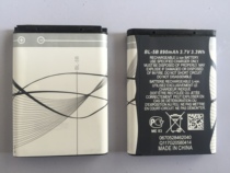 Hongtai HT-110B-6 G2 Spare battery HT-110B-6 (A2) spare rechargeable battery