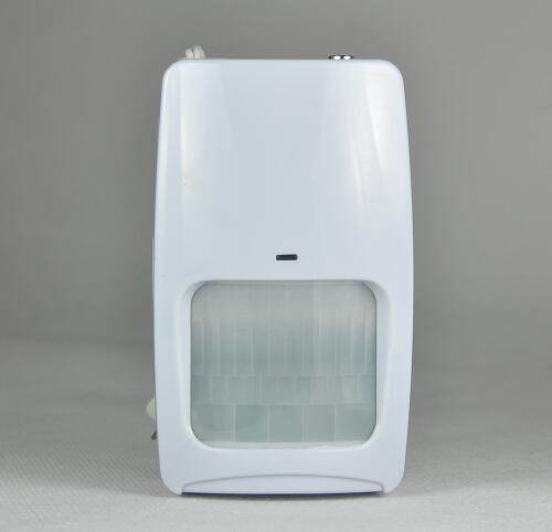 HT230C High power wireless infrared detector monitor 8008K version E version 898A Huatong siren host used