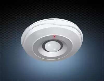 Hongtai HT-8080-8(T) wired ceiling infrared detector