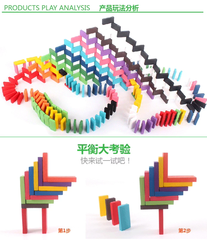 Khối xây dựng câu đố cơ quan bằng gỗ dominoes trẻ em người lớn của đồ chơi 360 500 1000 cái 6 tuổi cửa hàng đồ chơi trẻ em gần đây