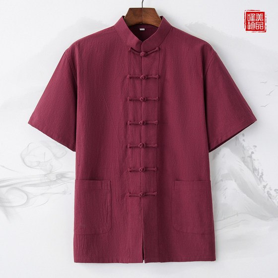 Summer thin cotton and linen men's short-sleeved Tang suit jacket Chinese style Hanfu plate button half-sleeved layman's clothing Chinese style breathable