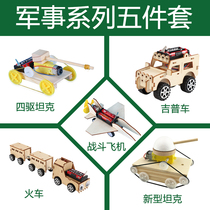 Technology small production military series small invention electric taxi diy combat aircraft model student science and technology works